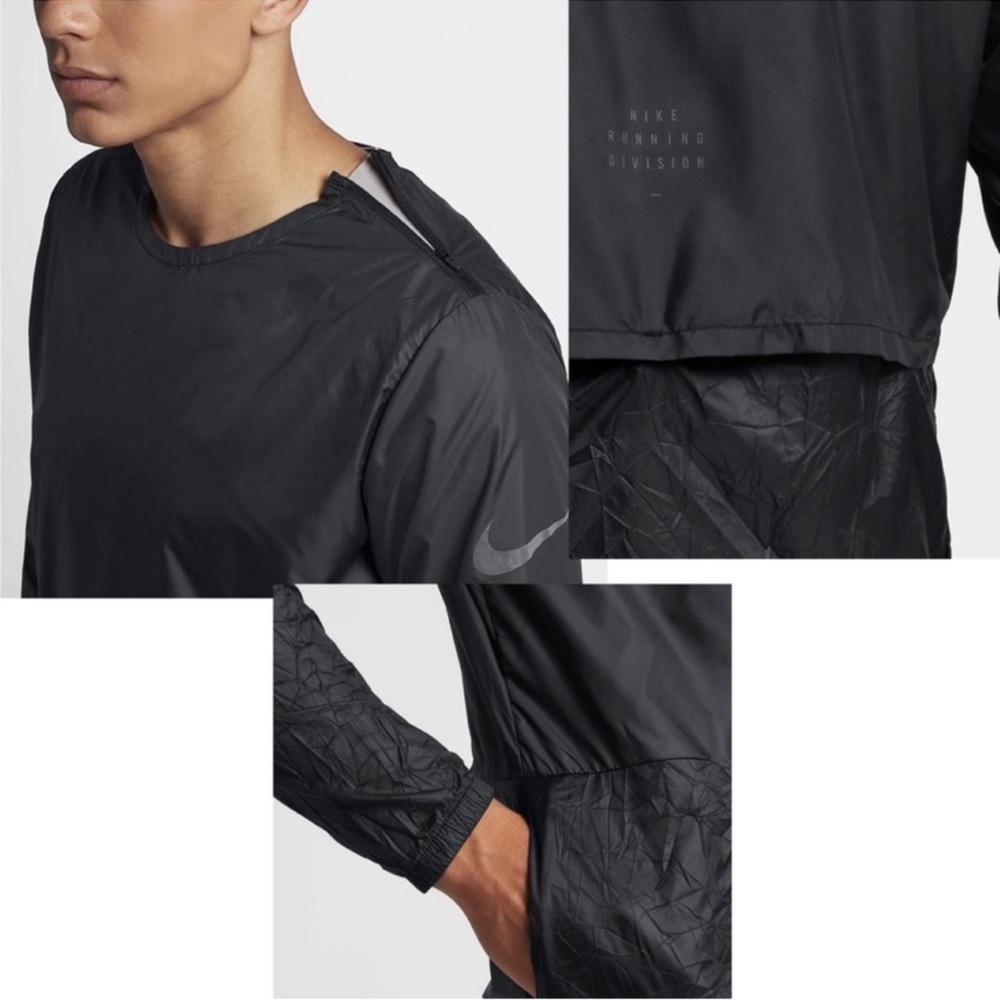 Men’s Nike Windbreaker Jacket